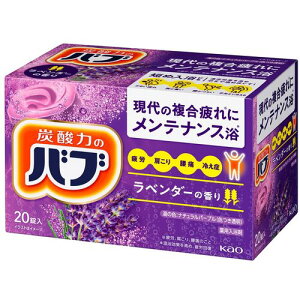 ԉ@Kao@ou@x_[̍@20@yiԁF024725z