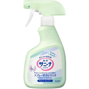 花王 Kao 業務用サニーナ 薬用スプレー状 おしりふき  400mL 【品番:048271】