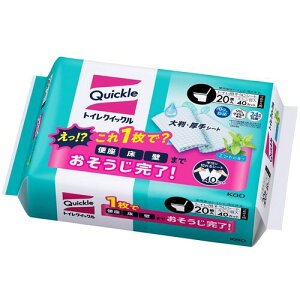花王 Kao トイレクイックル つめかえ用 ジャンボパック 20枚入 【品番:233424】