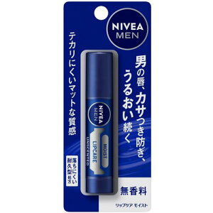 �y���[���֑Ή��z�ԉ��@Kao�@�j�x�A�����@���b�v�P�A�@���C�X�g�@�������@�y�i�ԁF290915�z