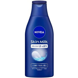 花王　Kao　ニベア　スキンミルクさっぱり200G　【品番：291172】【JAN：4901301291172】