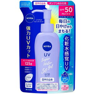 花王 Kao ニベアUV ウォータージェル SPF50 ポンプつめかえ用 125g 【品番:298706】