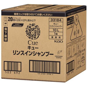 �ԉ��@Kao�@�Ɩ��p�L���[�@�����X�C���V�����v�[�@10L�@�y�i�ԁF331847�z