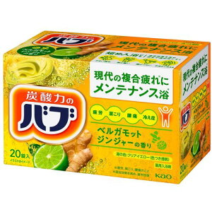 ԉ@Kao@ou@xKbgWW[̍@20@yiԁF342713z