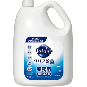 ԉ@Kao@ƖpLLbg@NAہ@4D5L@yiԁF360489z