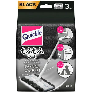 ԉ@Kao@NCbNCp[ӂӃV[gubNJ[3@yiԁF363794z