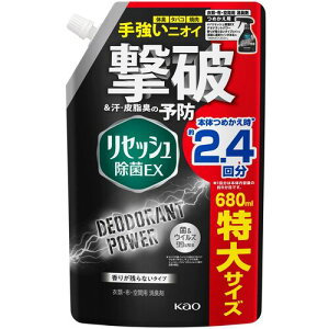 ԉ@Kao@ZbVEX@fIhgp[@肪cȂ@XpEg680ml@yiԁF388544z