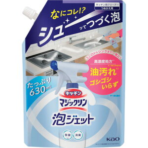 ԉ@Kao@Lb`}WbN@AWFbg@߂p@yiԁF406712z