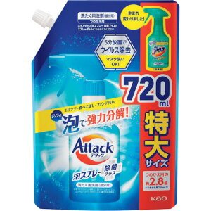 ԉ@Kao@A^bNAXv[ۃvX@ւ720ml@yiԁF406736z