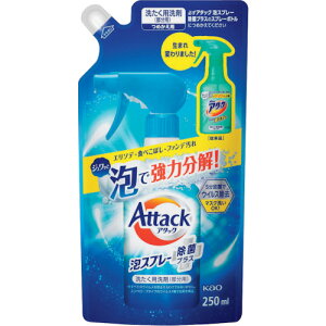 ԉ@Kao@A^bNAXv[ۃvX@߂p@yiԁF408563z