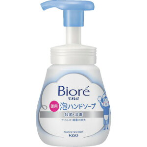 ԉ@Kao@rIu@Anh\[v@|v@yiԁF415981z