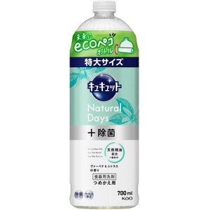 ԉ@Kao@LLbg@Natural@Days{ہ@@?xiVgX̍@߂p@700ml@yiԁF418678z