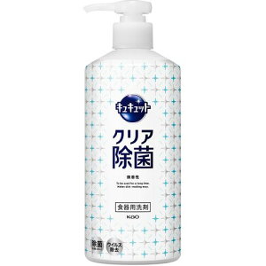 ԉ@Kao@LLbg@NAہ@|v@480ml@yiԁF434128z