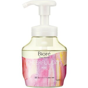 ԉ@Kao@rIUnh@Anh\[v@[Y@|v@yiԁF434487z