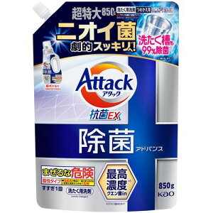 ԉ@Kao@A^bNۃAhoX@߂p850g@yiԁF435125z