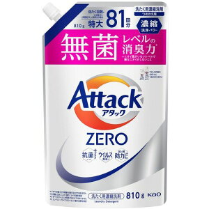 ԉ@Kao@A^bNZERO@߂p@810g@yiԁF435552z