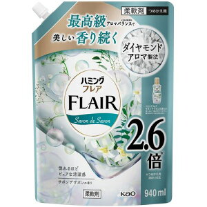 �ԉ��@Kao�@�n�~���O�t���A�@�T�{���f�T�{���@�X�p�E�g�p�E�`�@940ml�@�y�i�ԁF439161�z