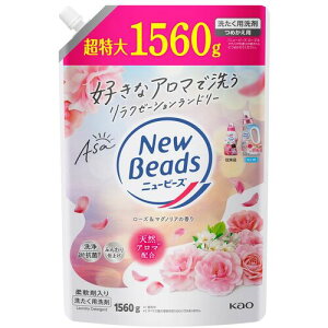 ԉ@Kao@j[r[Y@[Y}OmA̍@߂p1560g@yiԁF448118z