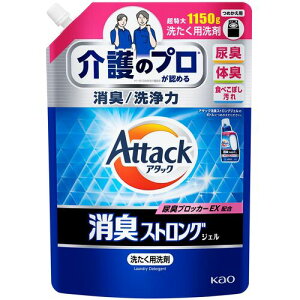 ԉ@Kao@A^bNLXgOWF@߂p1150g@yiԁF449764z