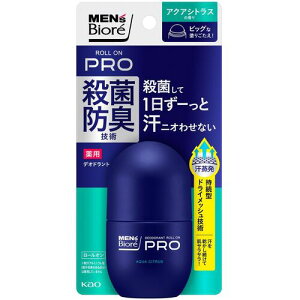 ԉ@Kao@YrI@pfIhg@[IPRO@ANAVgX̍@yiԁF451736z