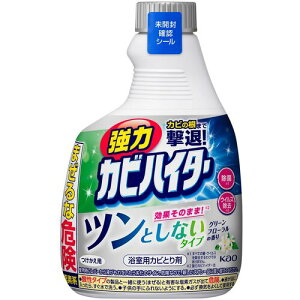 ԉ@Kao@̓JrnC^[@cƂȂ^Cv@p@360ml@yiԁF452238z