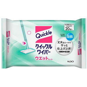 ԉ@Kao@NCbNCp[@EGbgV[g@20@yiԁF760210z