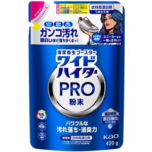 ԉ@Kao@ChnC^[@PRO@@߂p@yiԁF452931z