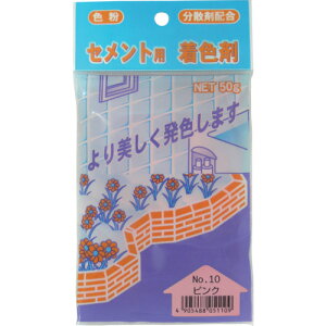 ƒ뉻wHƁ@ZgpF܁@NoD10@sN@50g@yiԁFKK-080z