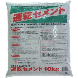 ƒ뉻wHƁ@Zg@10KG@yiԁFKK-086z