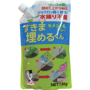 ƒ뉻wHƁ@Zg^@ܖ߂邭@1D5kg@yiԁFKK-102z