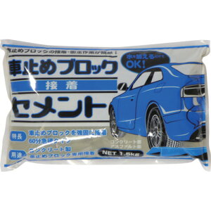 ƒ뉻wHƁ@Ԏ~߃ubNڒZg@1D5kg@yiԁFKK-105z