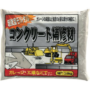 ƒ뉻wHƁ@xRN[gCށ@3D6kg@yiԁFKK-127z