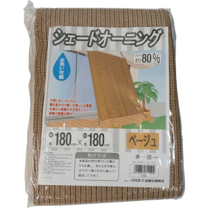 �����`�����X�@�`���@�V�F�[�h�I�[�j���O�@�x�[�W���@180×180�@185g�^m2�@�y�i�ԁFC393�z