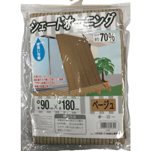 �����`�����X�@�`���@�V�F�[�h�I�[�j���O�@�x�[�W���@90×180�@120g�^m2�@�y�i�ԁFC396�z