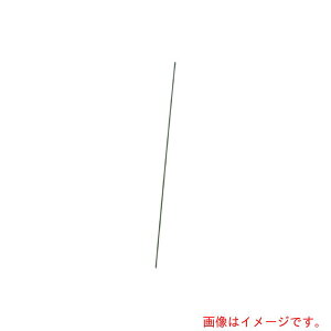 `X@`@C{x@o@20×900@yiԁFV017z