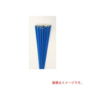 【別途送料あり】加藤伝蔵商店 伝蔵 FRPトンネル支柱 バラ 5.5x240 【販売単位:100】 【品番:V075】