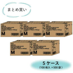 yʓrz쐼HƁ@y܂Ƃߔ@1S5P[Xi500܁jz|G`܃J^G{X@MTCY@i1܁ij100j@yiԁF2016-M-5CASEz