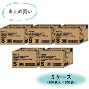 yʓrz쐼HƁ@y܂Ƃߔ@1S5P[Xi500܁jz|G`܃J^G{X@STCY@i1܁ij100j@yiԁF2016-S-5CASEz