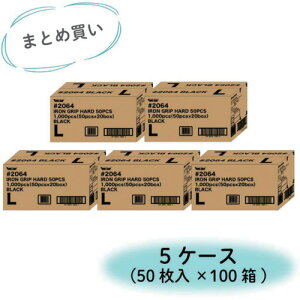 yʓrz쐼HƁ@y܂Ƃߔ@1S5P[Xi100jzACAObvn[h@ubN@LTCYi50j@yiԁF2064BK-L-5CASEz