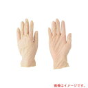 川西工業　ラテックスグローブ粉無　【品番：2134-SS】