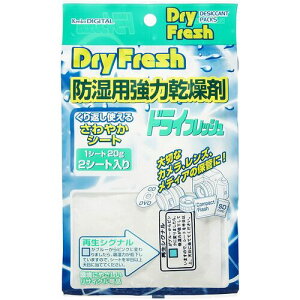 y[֑ΉzPR[EgLi[@Kenko@JԂg鋭͊܁@V[g^Cv@2@hCtbV@DF|SH202@yiԁF087224 DF-SH202z