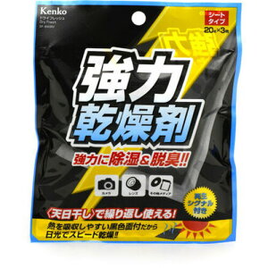 y[֑ΉzPR[EgLi[@Kenko@JԂg鋭͊܁@V[g^Cv@3@hCtbV@DF|BW203@yiԁF087226 DF-BW203z