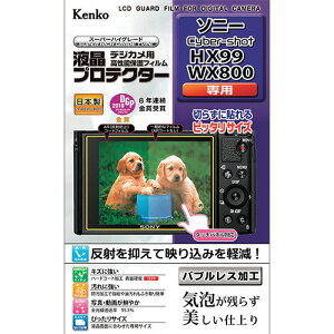 �y���[���֑Ή��z�P���R�[�E�g�L�i�[�@Kenko�@�t���ی�t�B�����@�L���m���@EOS�V���[�Y�p�@�y�i�ԁFKLP-CEOSKISSX10�z