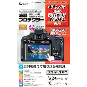 �y���[���֑Ή��z�P���R�[�E�g�L�i�[�@Kenko�@�t���ی�t�B�����@�L���m���@EOS�V���[�Y�p�@�y�i�ԁFKLP-CEOSKISSX10I�z