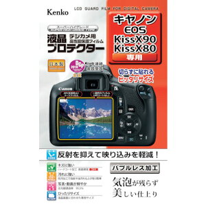 �y���[���֑Ή��z�P���R�[�E�g�L�i�[�@Kenko�@�t���ی�t�B�����@�L���m���@EOS�V���[�Y�p�@�y�i�ԁFKLP-CEOSKISSX90�z