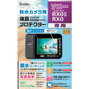 �y���[���֑Ή��z�P���R�[�E�g�L�i�[�@Kenko�@�t���ی�t�B�����@�L���m���@EOS�V���[�Y�p�@�y�i�ԁFKLP-CEOSRP�z