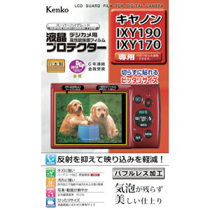 �P���R�[�E�g�L�i�[�@Kenko�@�t���ی�t�B�����@�L���m���@IXY�V���[�Y�p�@�y�i�ԁFKLP-CIXY190�z