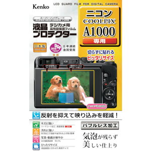 �y���[���֑Ή��z�P���R�[�E�g�L�i�[�@Kenko�@�t���ی�t�B�����@�j�R���@COOLPIX�V���[�Y�p�@�y�i�ԁFKLP-NA1000�z