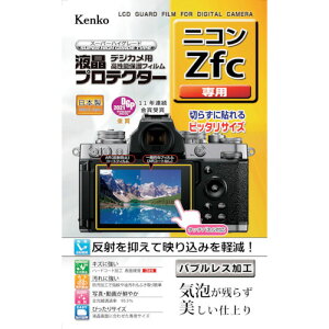 �y���[���֑Ή��z�P���R�[�E�g�L�i�[�@Kenko�@�t���ی�t�B�����@�j�R���@Z�V���[�Y�p�@�y�i�ԁFKLP-NZFC�z