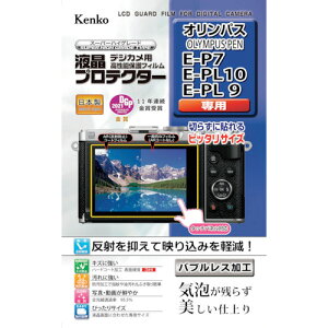 �P���R�[�E�g�L�i�[�@Kenko�@�t���ی�t�B�����@�I�����p�X�@PEN�V���[�Y�p�@�y�i�ԁFKLP-OEP7�z